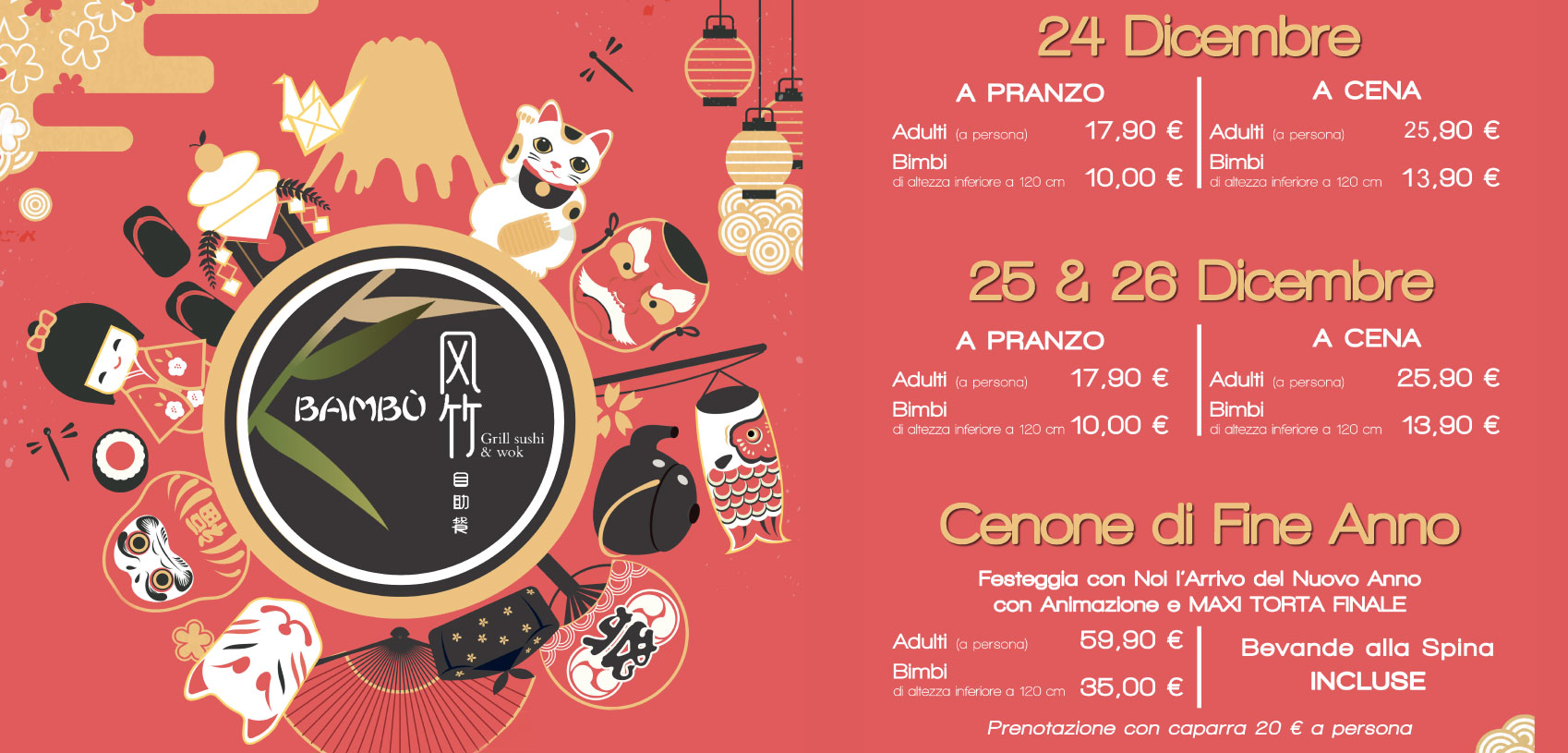 natale natale